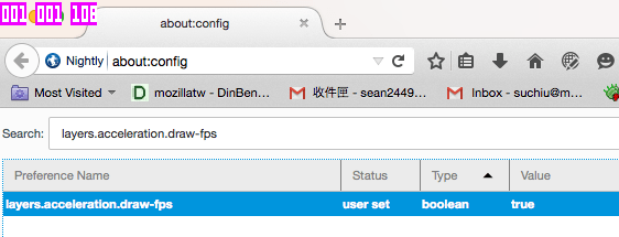 検索語を入力するとオプションがフィルターされます。示されているのは layers.acceleration.draw-fps 環境設定のみで、 true に設定されています。ブラウザーの左上隅に 3 つの数値(001、001、108)が現れ、 UI に重なっています。